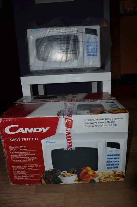 Нова мікрохвильовка CANDY CMW 7017 EG з грилем (В упаковці)