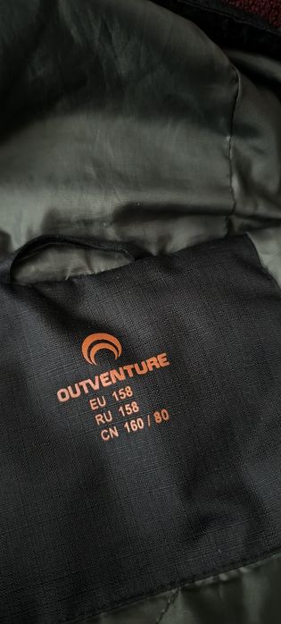 Куртка Outventure