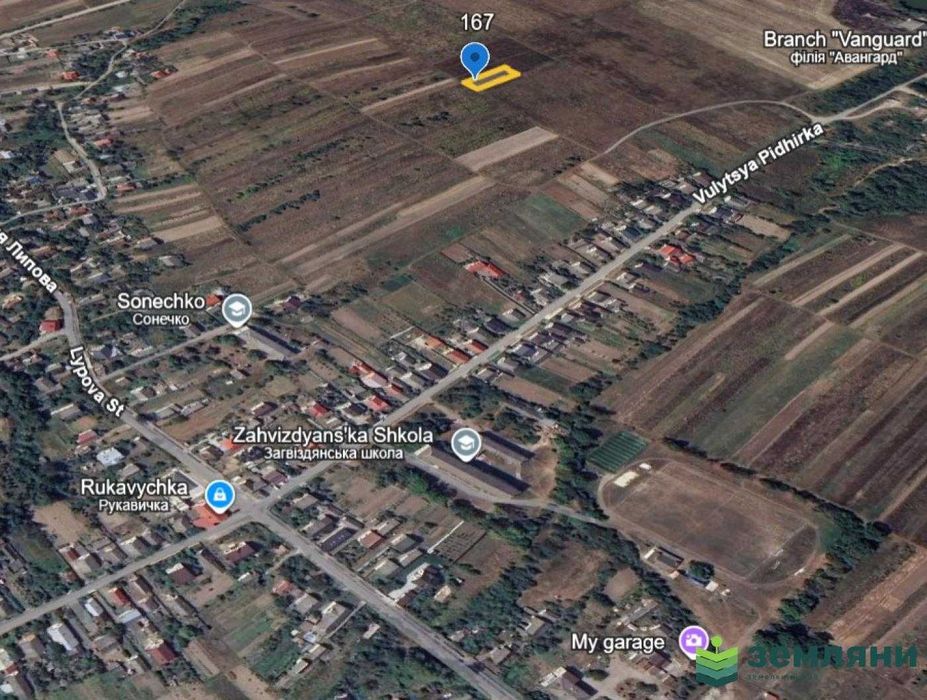 Продаж земельної ділянки у селі Загвіздя (8)