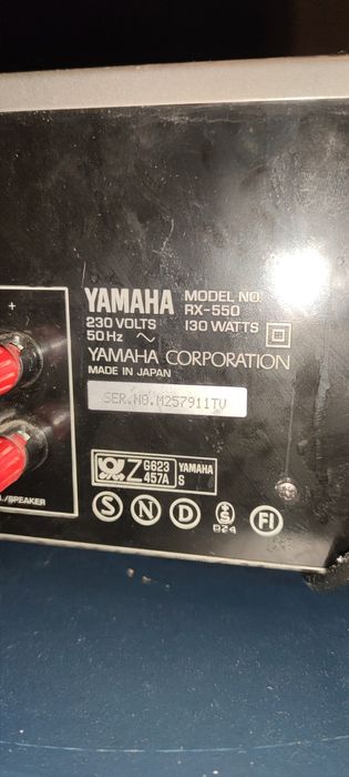 Wzmacniacz marki Yamaha