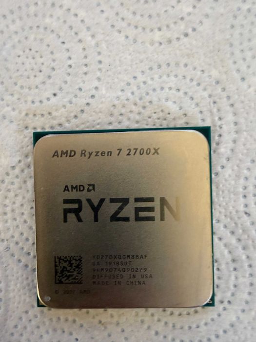 AMD Ryzen 7 2700X OEM