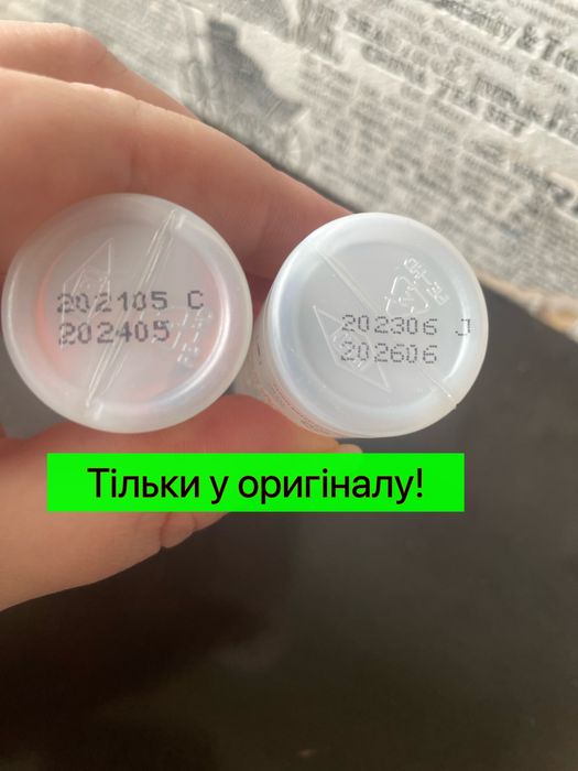 dry dry classic виробник: LEXIMA AB, Швеція!