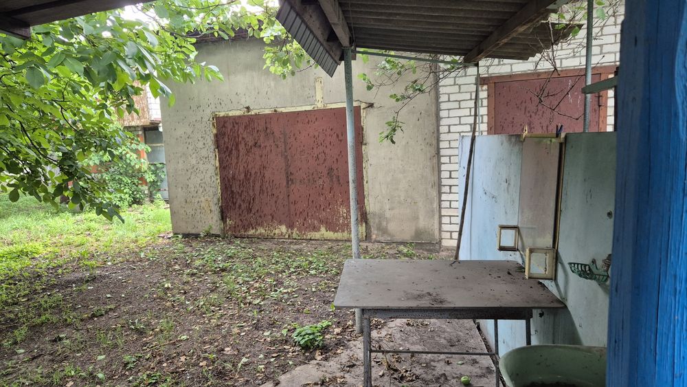 Будинок, Подвір'я,  Дворище
