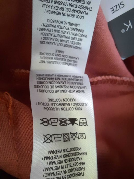 Спідниця Primark