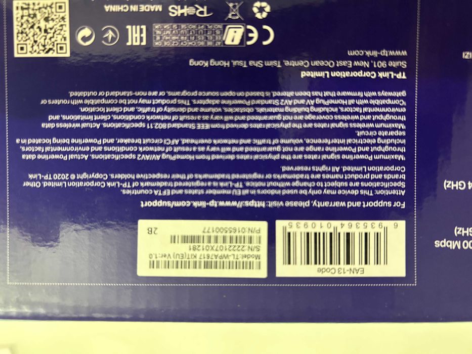 Power Line TP LINK64740216439554122