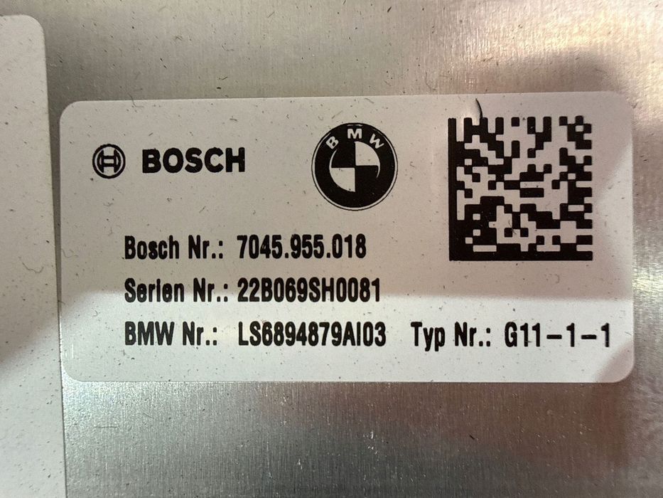 BMW X7 G07 X5 G05 КОЛОНА КЕРМУВАННЯ 7045955