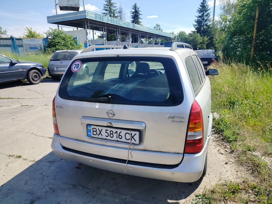 Розборка опель астра H G інсігнія меріва зафіра омега вектра комбо 8запчастини шрот