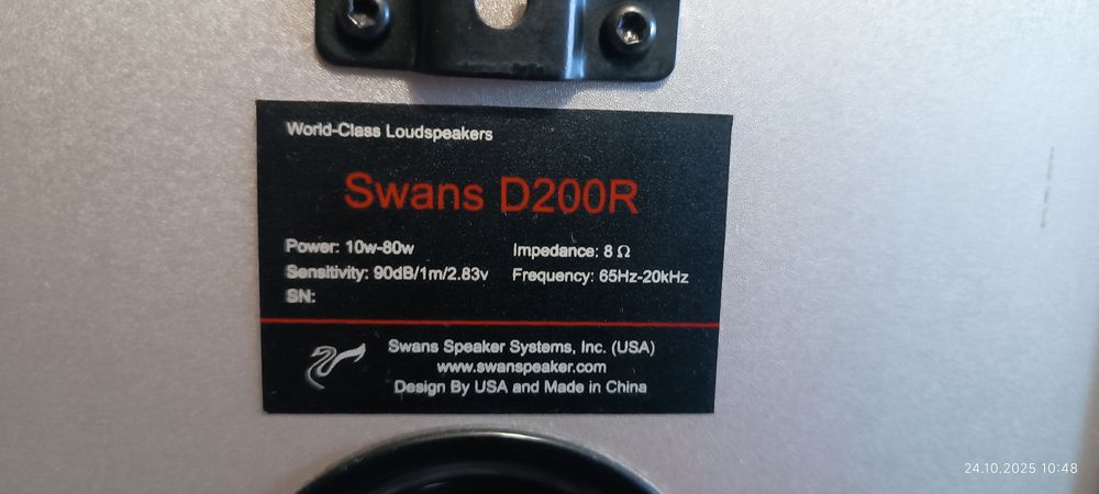 Акустика Swans D200R