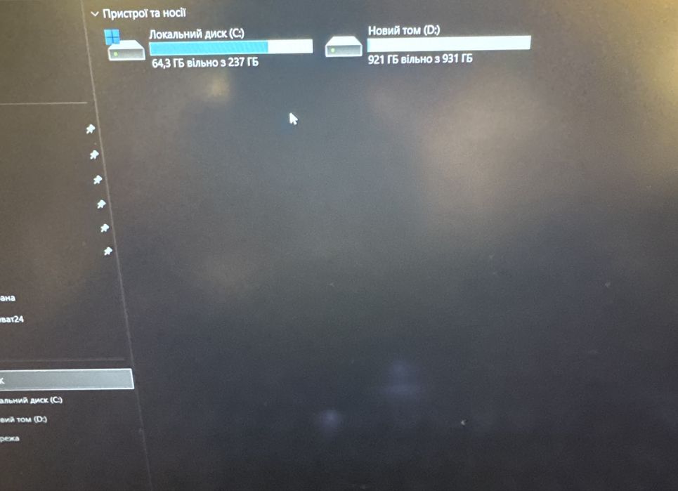 Ноутбук Dell i7 16 GB