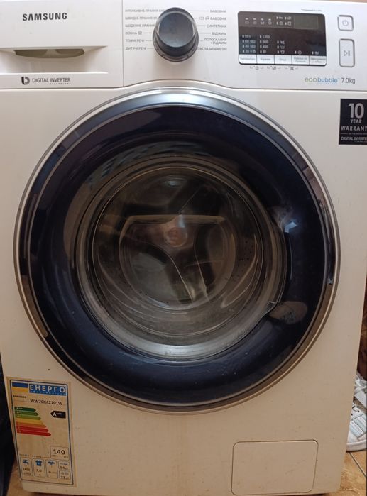 Продам пральну машинку Samsung WW70K42101W