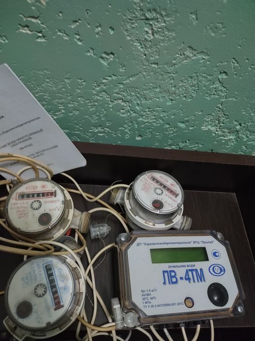Багатотарифні електроні лічильники води 2 шт,звичайні 4 шт ,паспорта