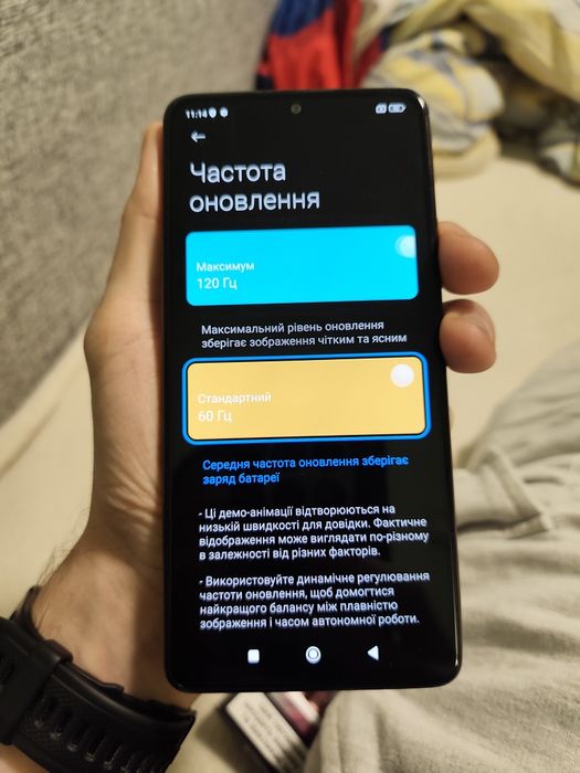 Смартфон Xiaomi Redmi note 10 pro
