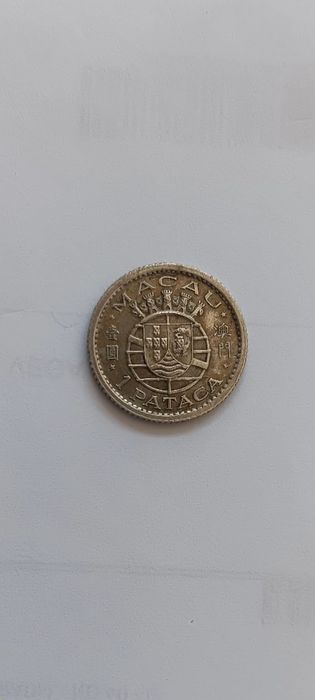 Moeda prata de 1 pataca Macau de 1952