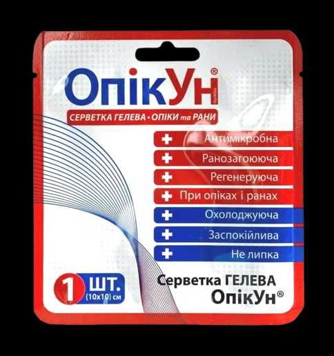 Протиопікові серветки Опікун | Серветка для опіків з гелем