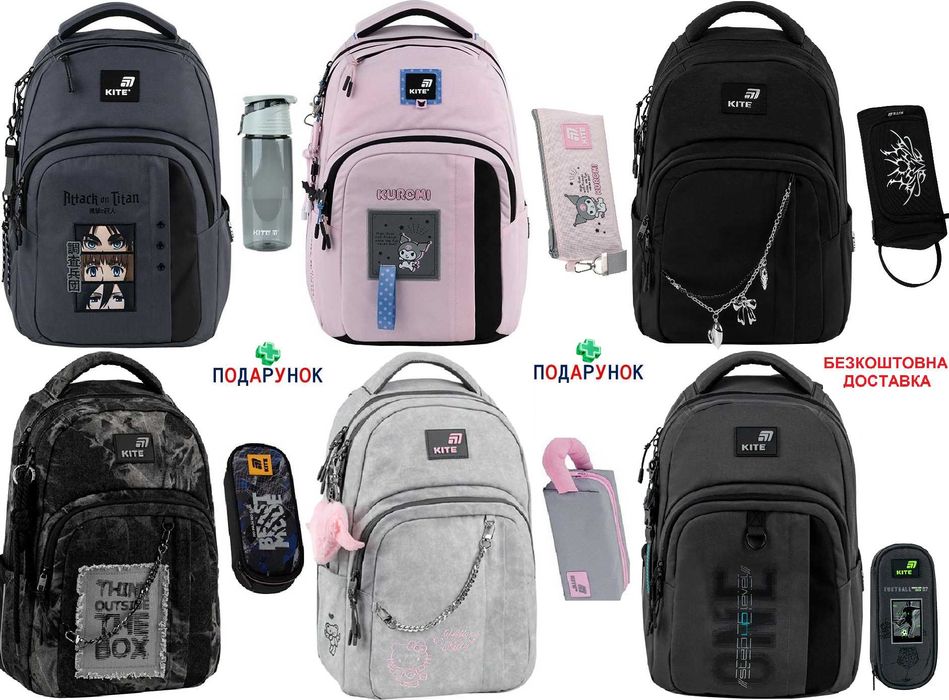 Рюкзак Kite Education teens 2578M пенал Kitty Kuromi Black