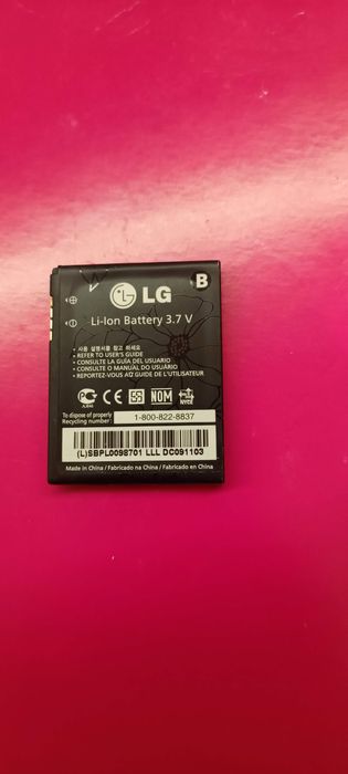 Bateria LG IP-580N 1000, 3.7 V sprawna