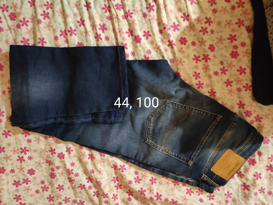 Чоловічий одяг зима