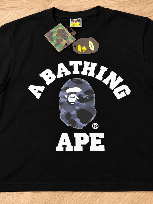 A barhing ape tee