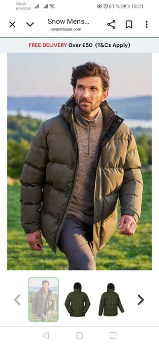 куртка чоловіча Mountain Warehouse розмір L