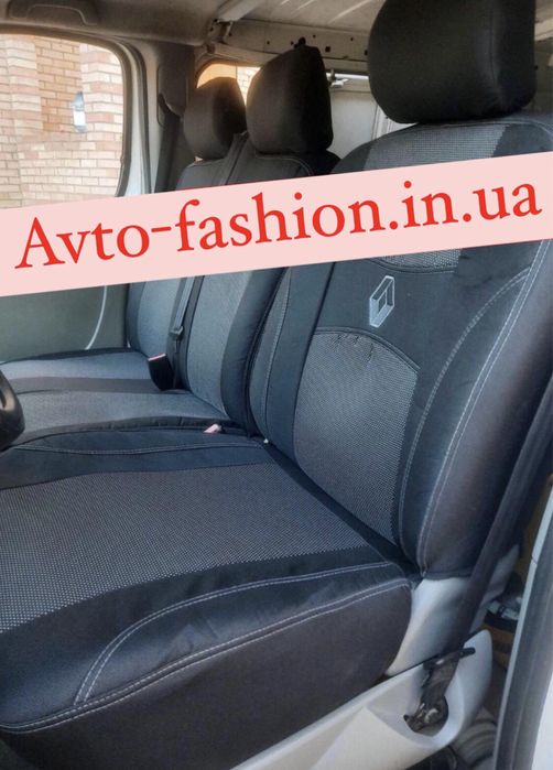 Чохли Renault Megane Scenic Logan Express Duster Kangoo Clio Laguna Zo