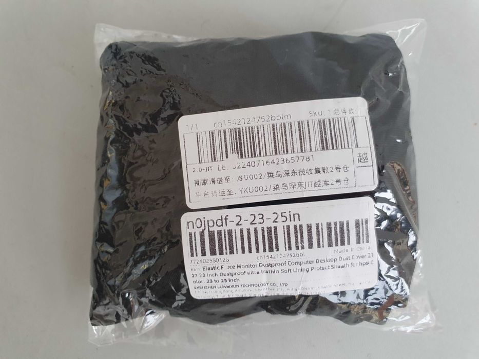 Protetores de ecran Monitor/TV -  27 e 32 polegadas