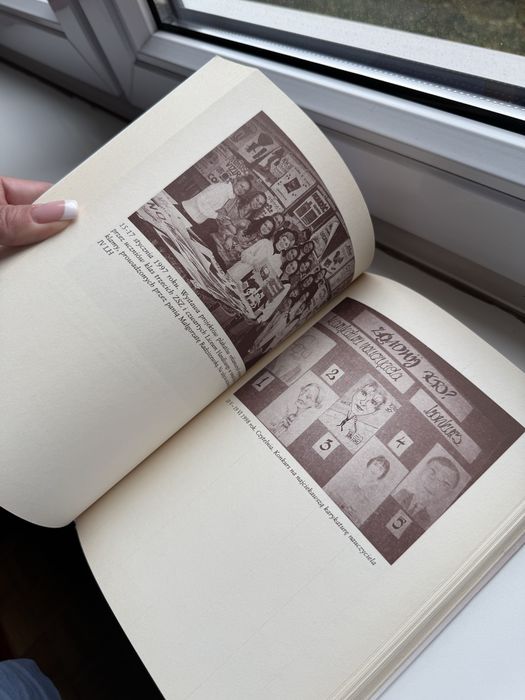 100 lat szkół handlowych i ekonomicznych w Białymstoku