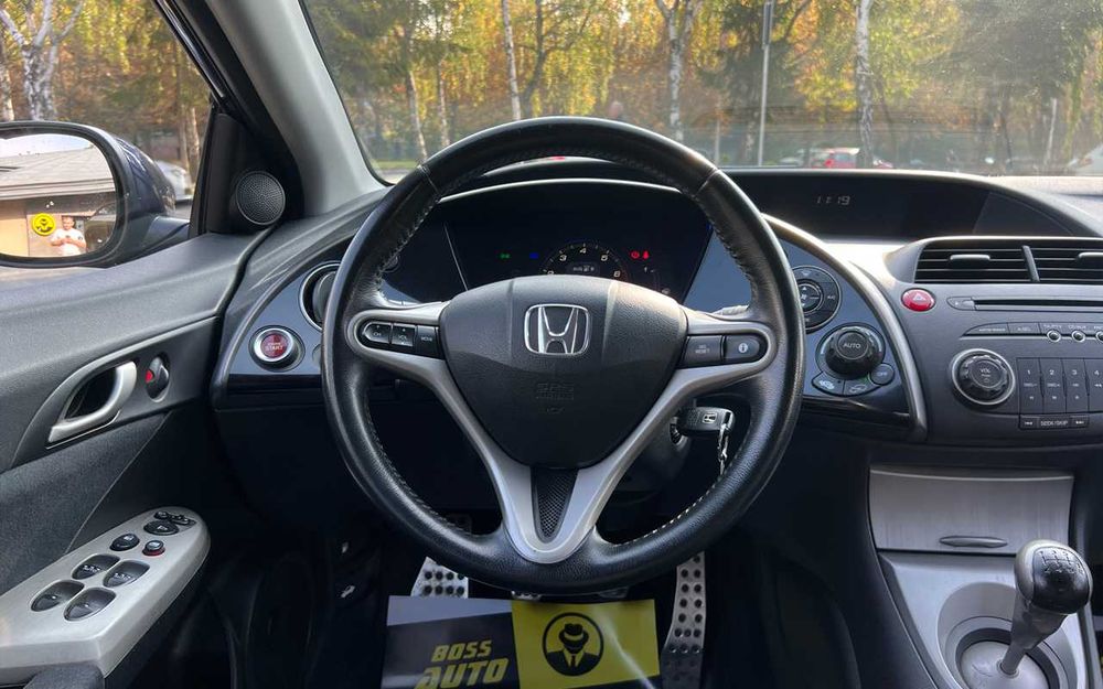 Honda Civic 2008