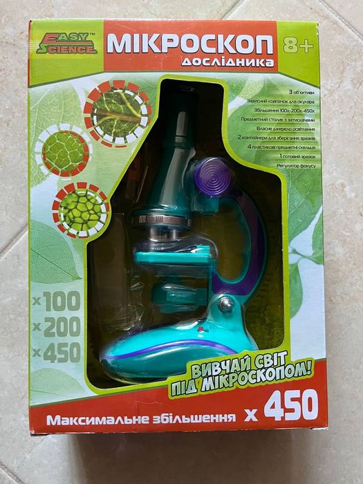 Мікроскоп дитячий