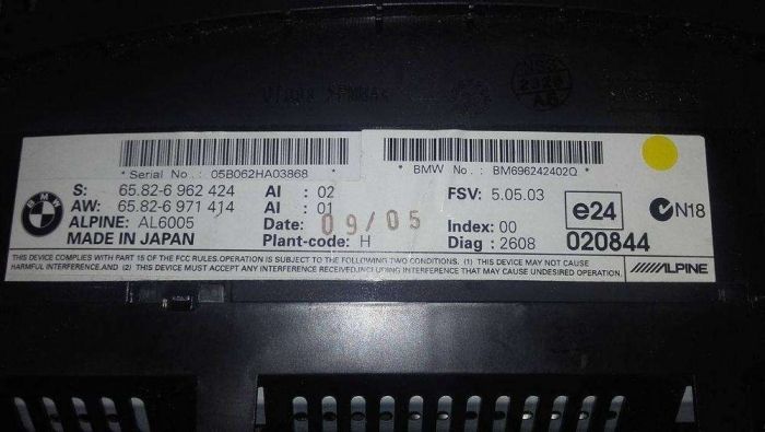 Wyświetlacz Ekran Mała Navi Mask BMW E60 E61 Sprawny