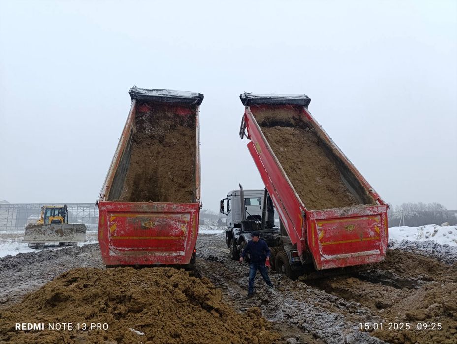 Земельні роботи, демонтаж