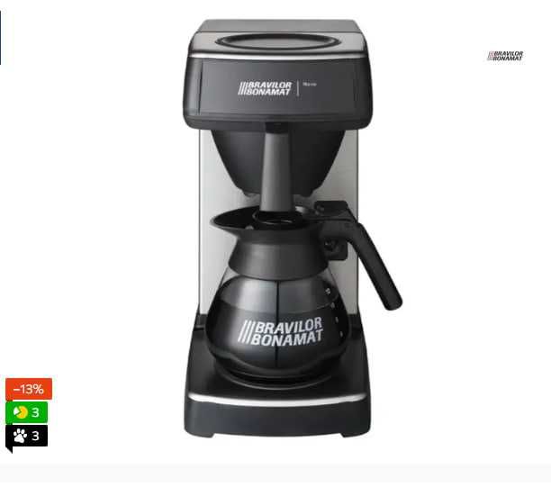 Крапельна (фільтрова) кавоварка Bravilor Bonamat Novo нова