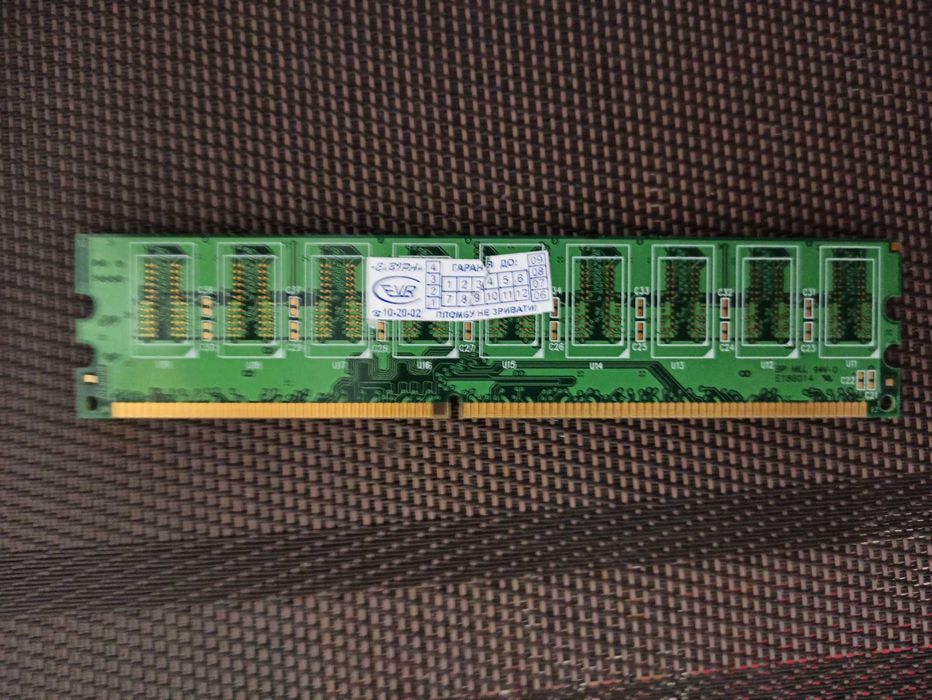 Комплект AMD Sempron 2400 + ElitGroup K7VTA3 + DDR 256 Mb