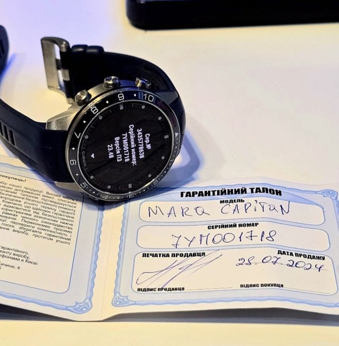 Garmin Marq 2 captain