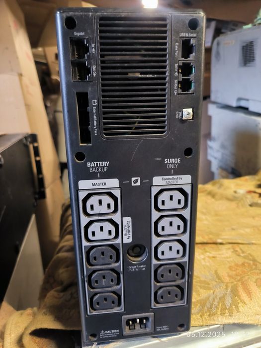 Бесперебійники APC Back-UPS Pro 1500