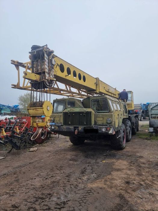 Автокран МАЗ 73101 ураган 50 тонн 8 на 8