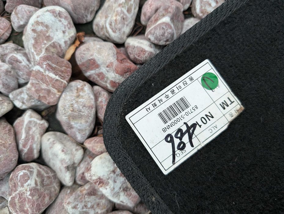 НАСТИЛ коврик багажника ПОЛ 85710-S1000 HYUNDAI SANTA FE 19- рр