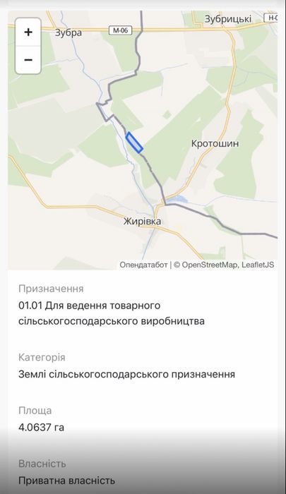 Продаж земля Зубра Кротошин