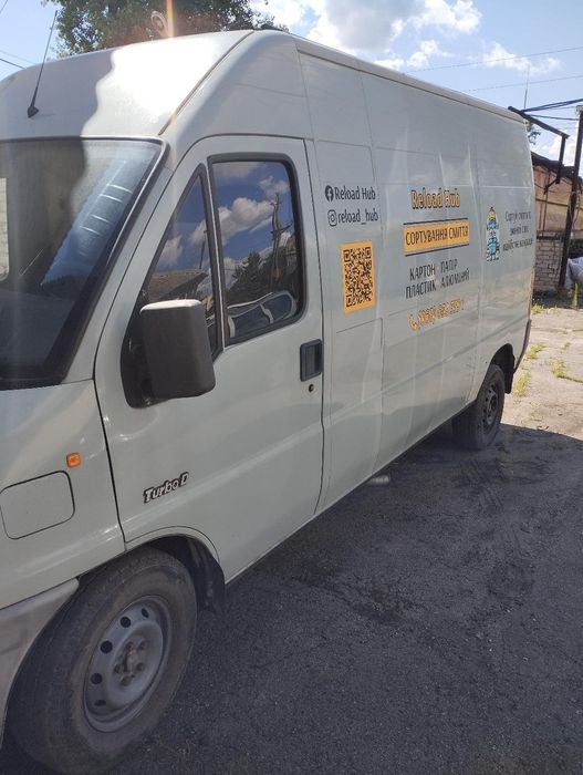 PEUGEOT BOXER 98 рік випуску