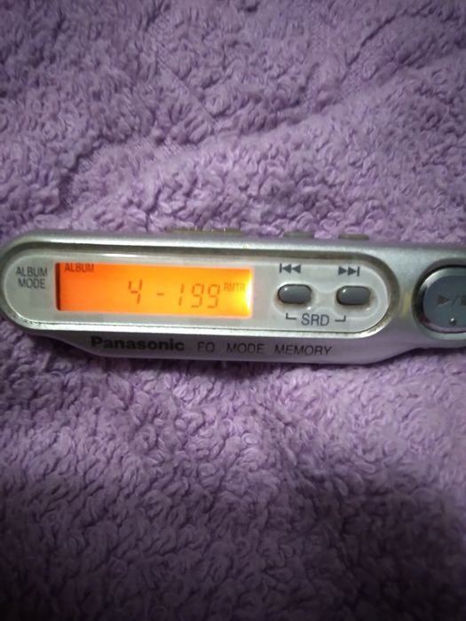 Пульт ДУ к некоторым моделям дисковых плееров Panasonic.