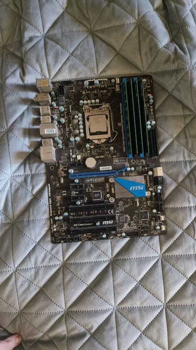 Продам збалансовану сборку материнка+ проц+оператива