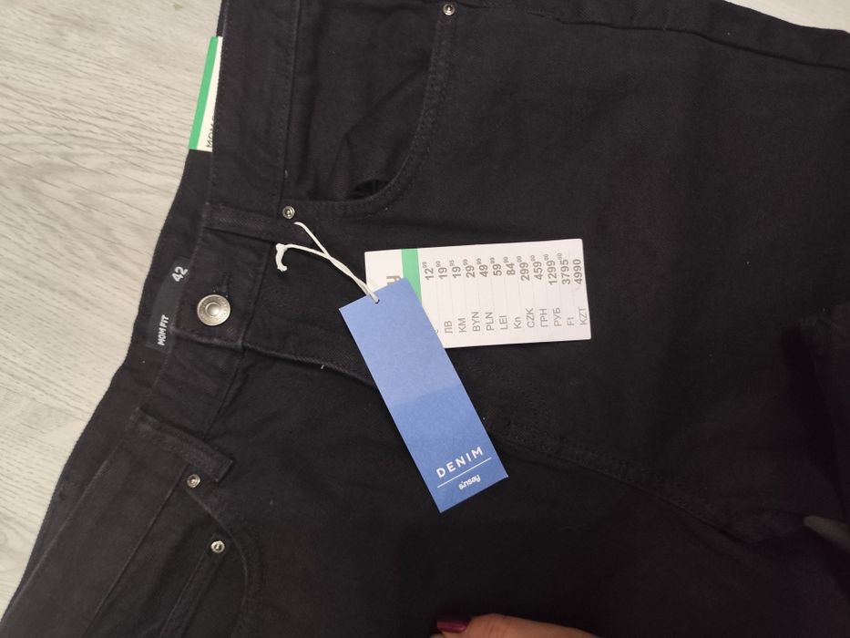 Nowe czarne jeansy mom fit 42