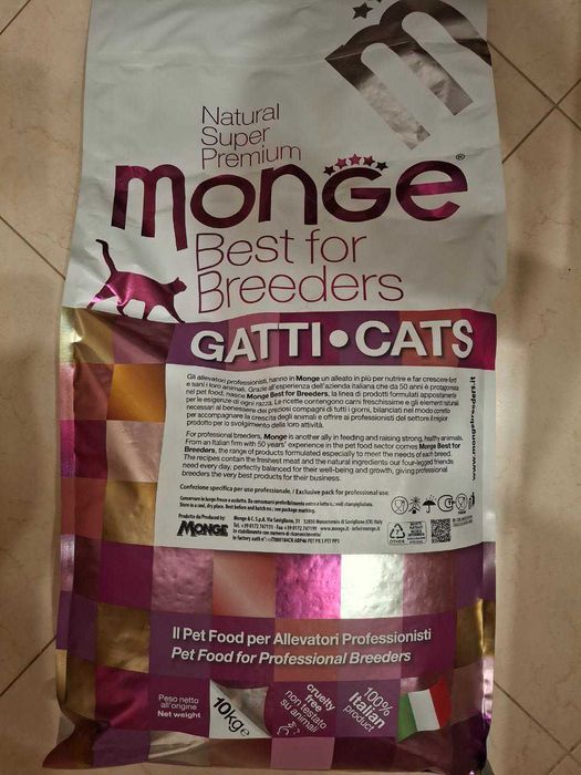 Корм для кошек Monge Cat Urinary