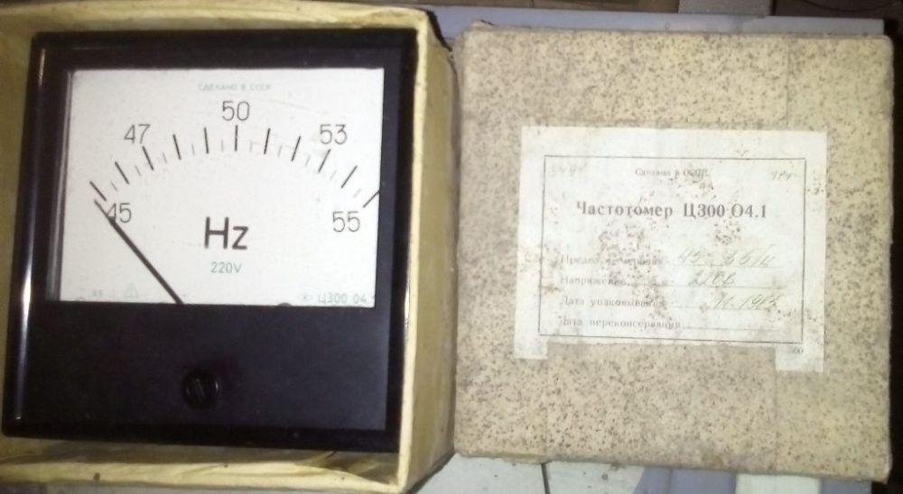 Частотомер Ц300 (Ц 300; Ц-300)