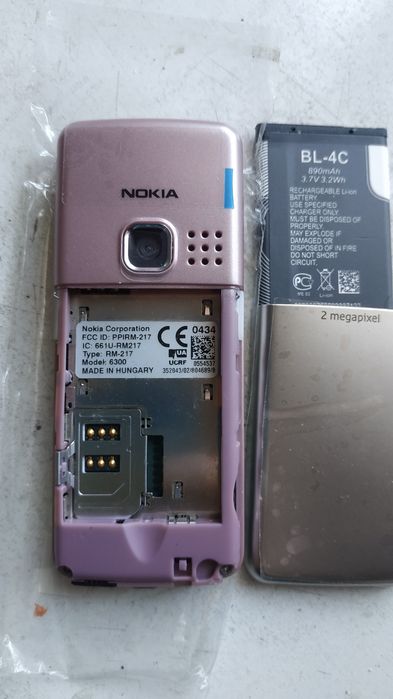 Рабочий телефон Nokia
