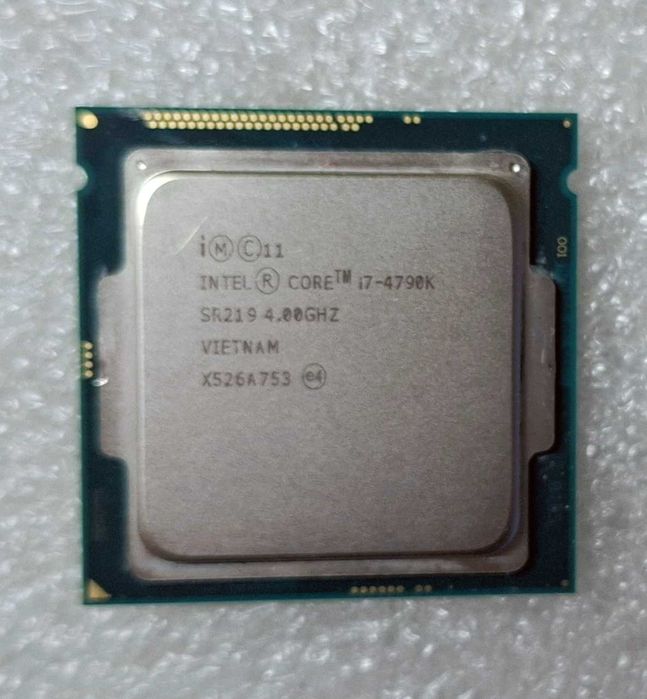 Procesor Core i7-4790K