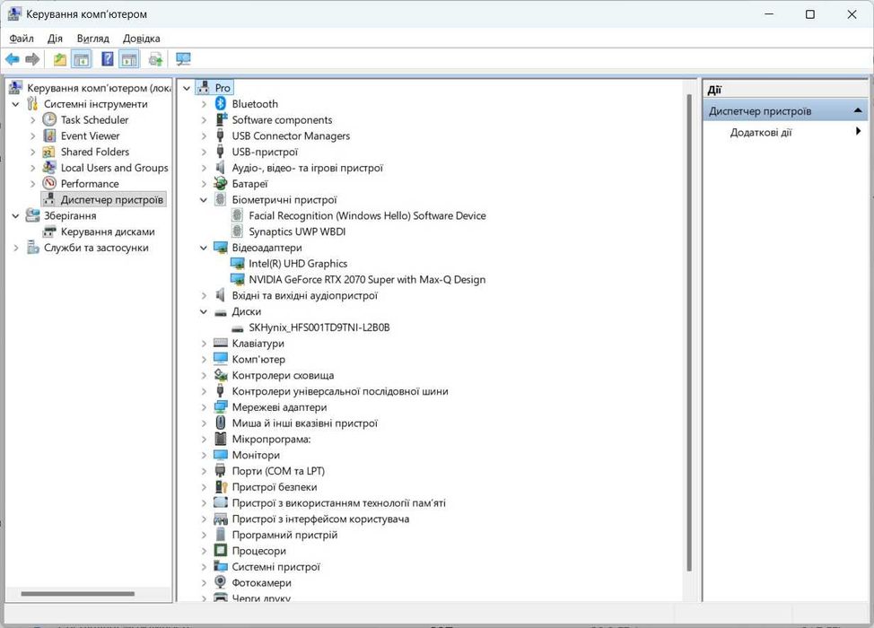 Ігровий ноутбук Lenovo T15g Gen1 i7-10750H RTX2070 Super Max-Q 8GB HDR