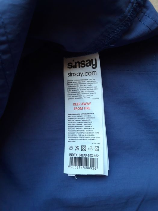 Новая летняя юбка Sinsay