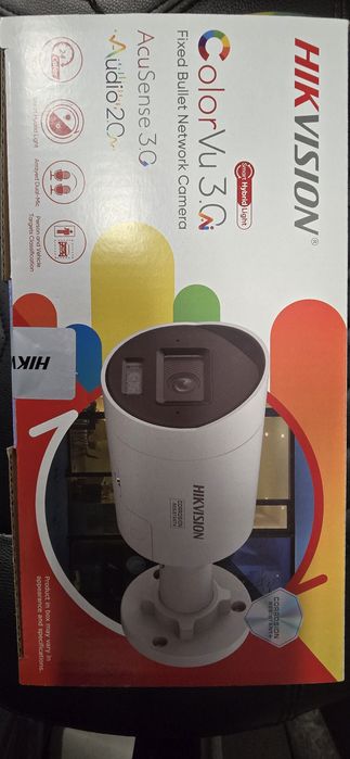 Kamera Hikvision DS-2CD2067G3-LI2UY/SL