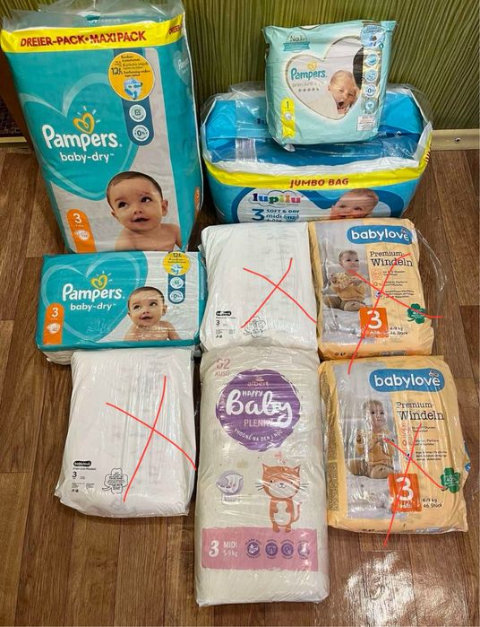 Памперси дитячі.