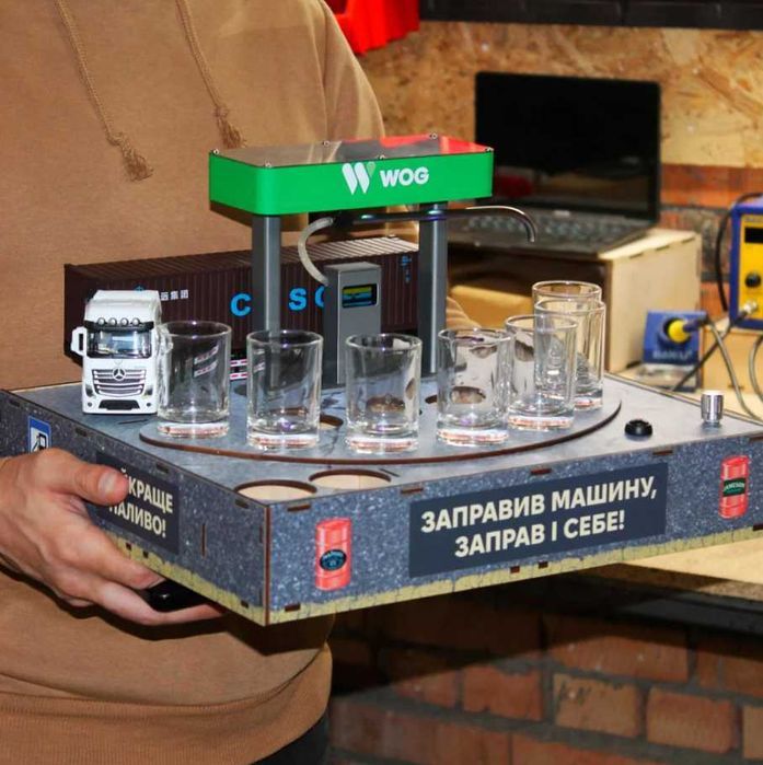 Автоматичний наливатор Комбайнер на 7 чарок автобармен наливайка МАН